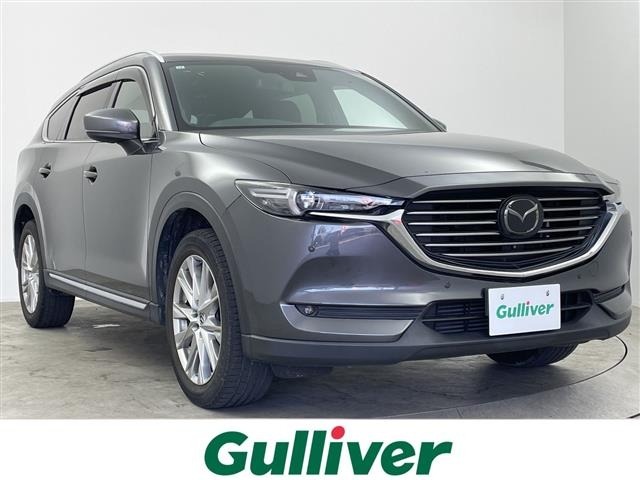 Mazda CX-8 2017 7532688-0