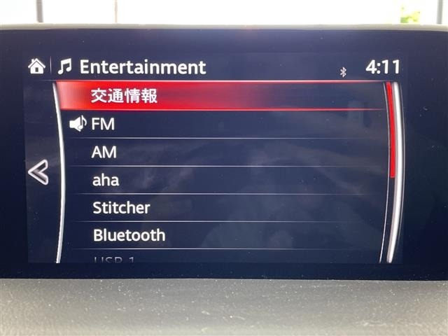Mazda CX-8 2017 7532688-15