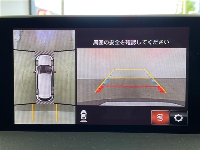 Mazda CX-8 2017 7532688-17
