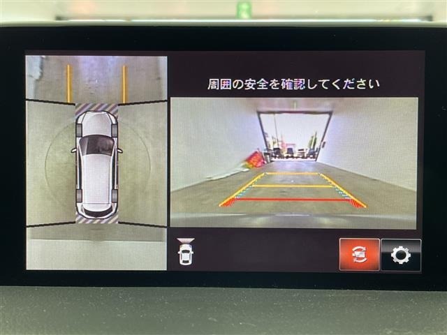Mazda CX-8 2017 7532688-18