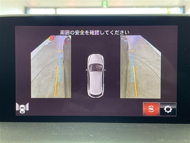 Mazda CX-8 2017 7532688-19