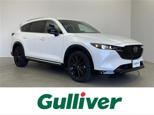 Mazda CX-8 2023 7532701-0