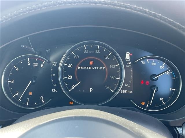 Mazda CX-8 2023 7532715-17