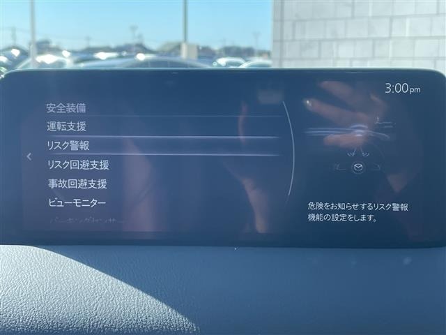 Mazda CX-8 2023 7532715-21