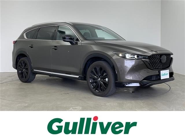 Mazda CX-8 2023 7532716-0