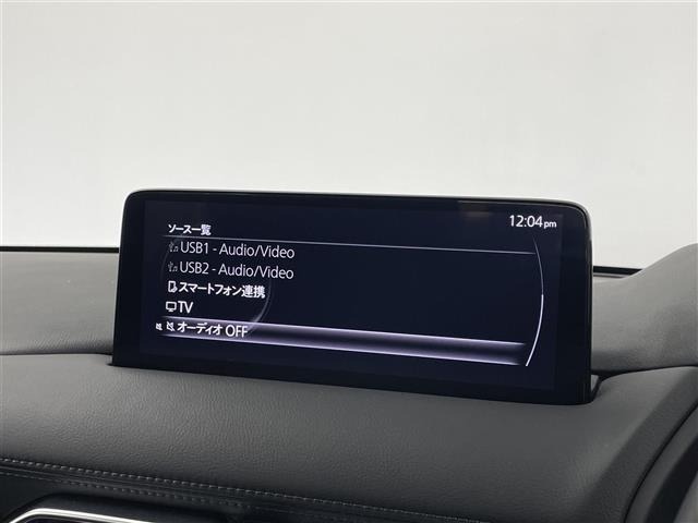 Mazda CX-8 2023 7532716-18