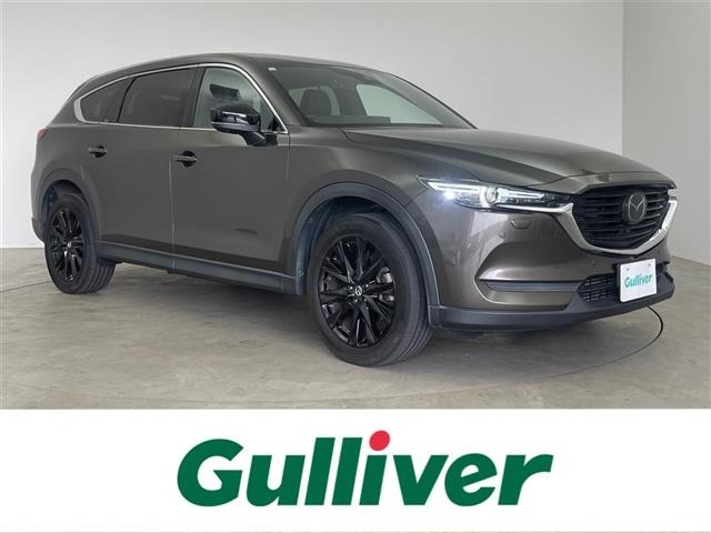 Mazda CX-8 2021 7532738-0