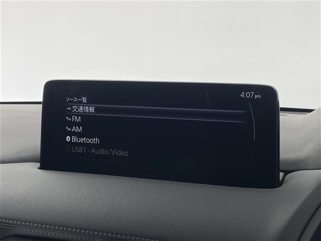 Mazda CX-8 2021 7532738-17
