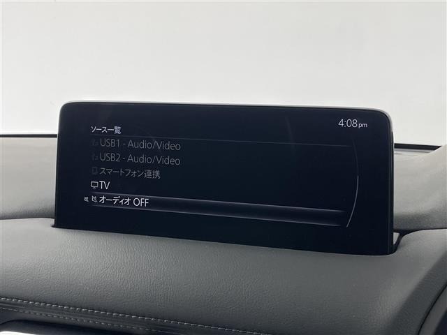 Mazda CX-8 2021 7532738-18