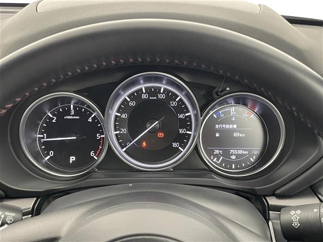 Mazda CX-8 2021 7532738-3