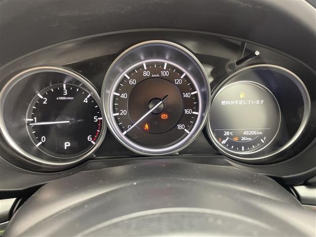 Mazda CX-8 2019 7532739-1