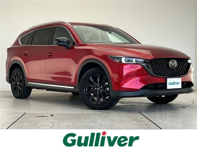 Mazda CX-8 2023 7532743-0