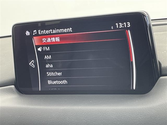 Mazda CX-8 2020 7532756-18