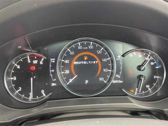 Mazda CX-8 2020 7532756-21