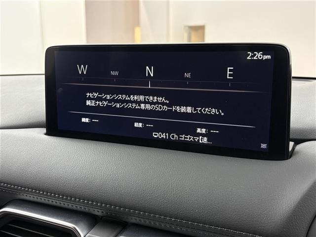 Mazda CX-8 2021 7532780-16