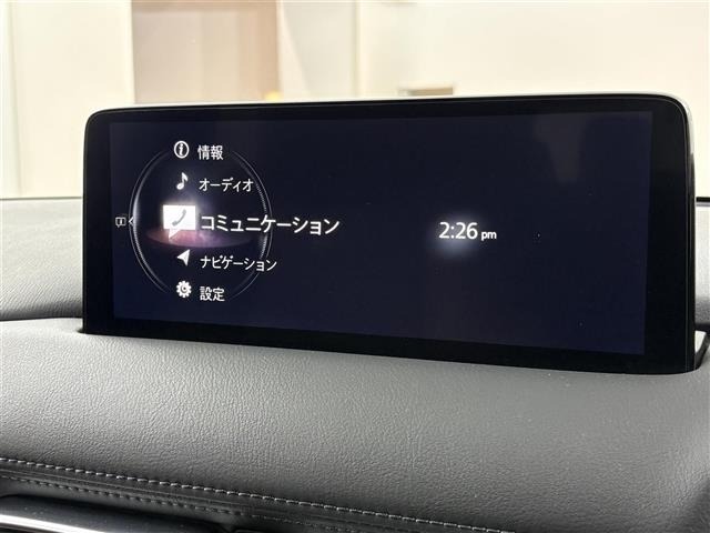 Mazda CX-8 2021 7532780-17