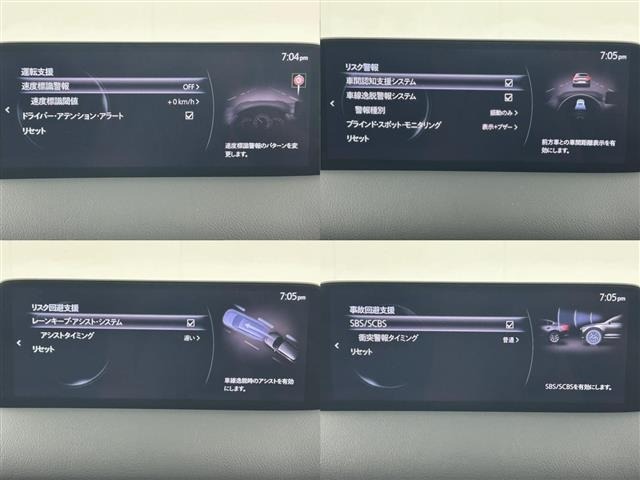 Mazda CX-8 2022 7532781-13