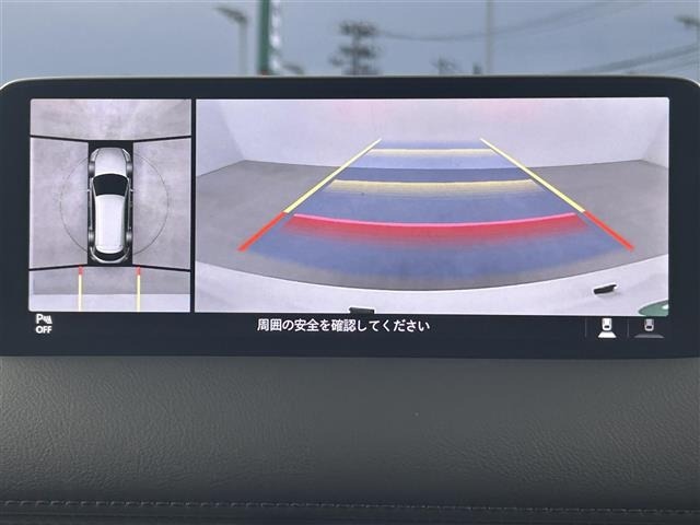 Mazda CX-8 2022 7532781-17