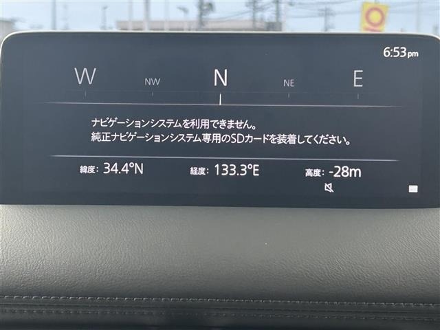 Mazda CX-8 2022 7532781-18