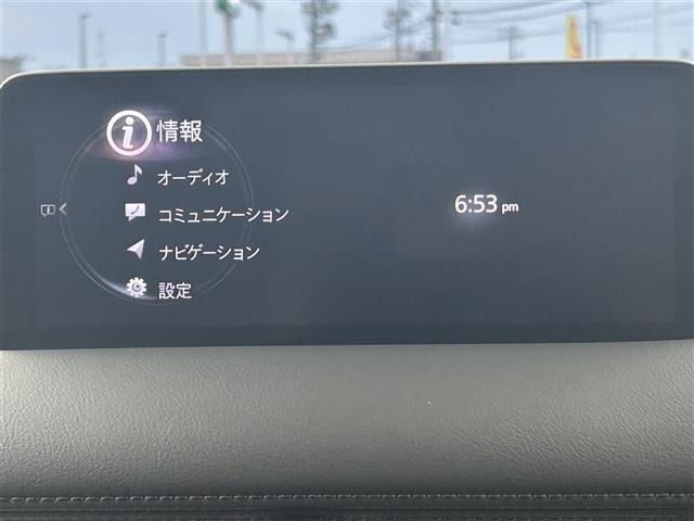 Mazda CX-8 2022 7532781-19