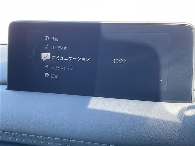 Mazda CX-8 2021 7532801-12