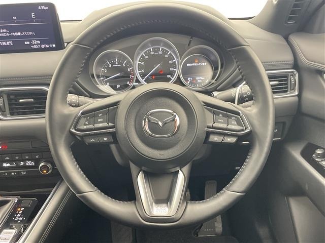 Mazda CX-8 2023 7532802-14