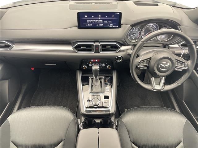 Mazda CX-8 2023 7532802-15
