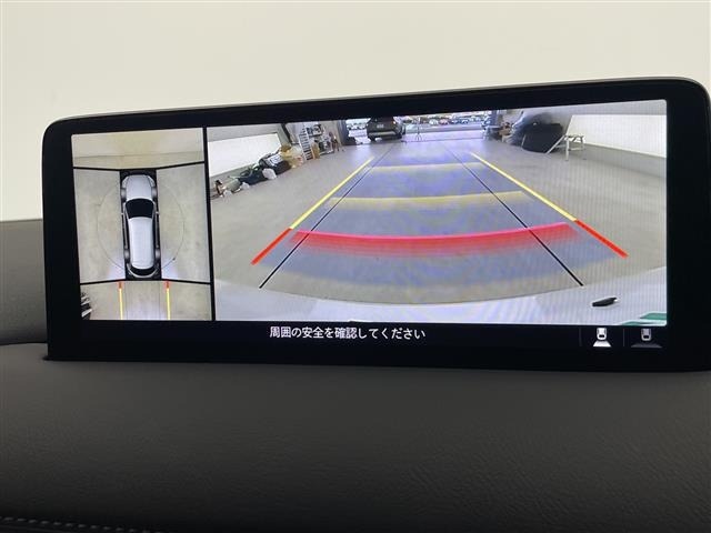 Mazda CX-8 2023 7532802-16