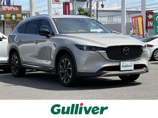Mazda CX-8 2023 7532819-0