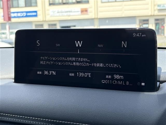 Mazda CX-8 2023 7532819-16