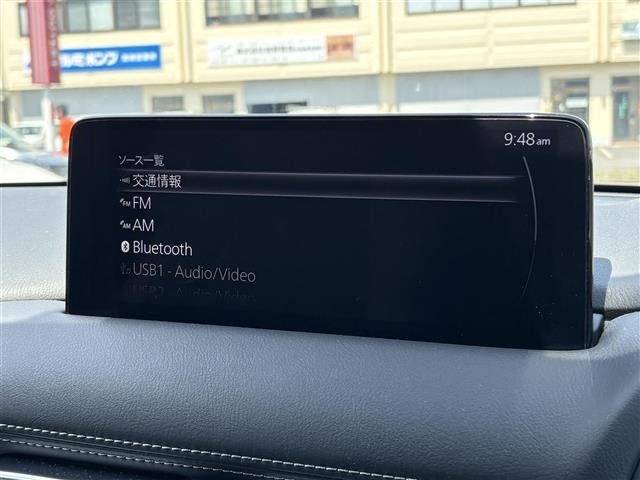 Mazda CX-8 2023 7532819-17