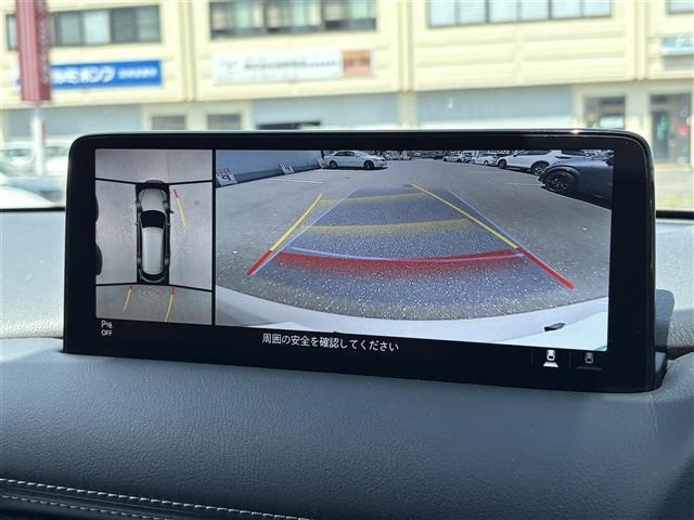 Mazda CX-8 2023 7532819-18