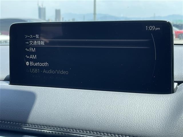 Mazda CX-8 2020 7532820-7