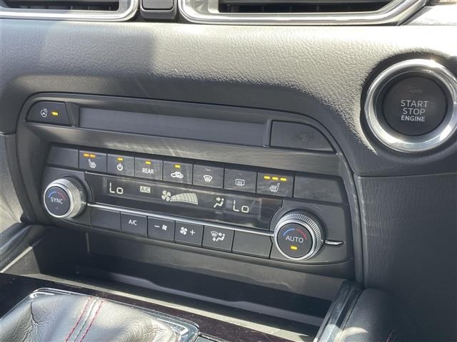 Mazda CX-8 2020 7532820-8