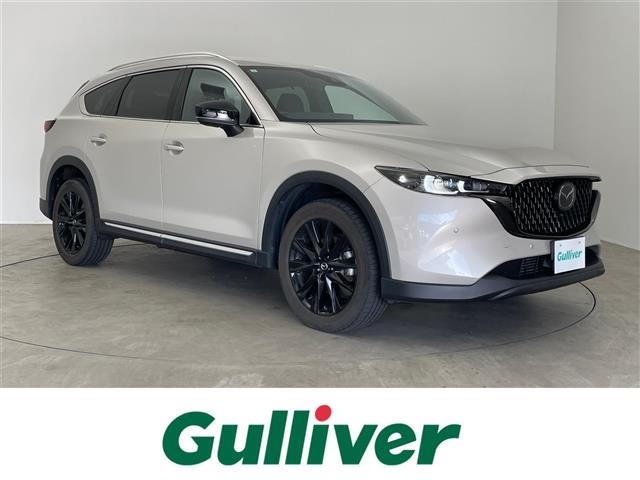 Mazda CX-8 2023 7532835-0