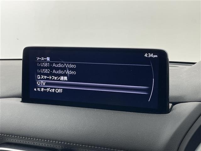 Mazda CX-8 2023 7532835-19