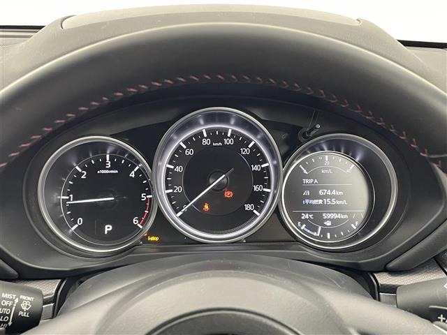 Mazda CX-8 2023 7532835-5