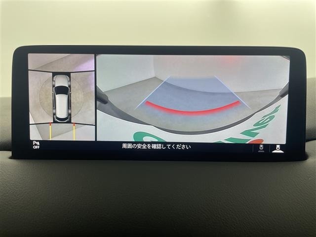 Mazda CX-8 2020 7532841-15