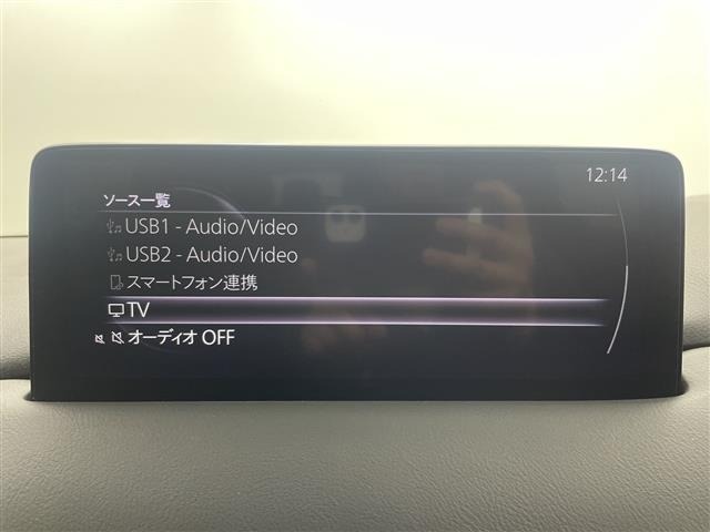 Mazda CX-8 2020 7532841-21