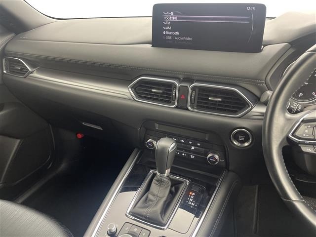 Mazda CX-8 2020 7532841-22