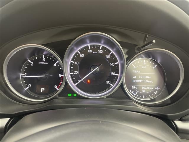 Mazda CX-8 2020 7532841-3