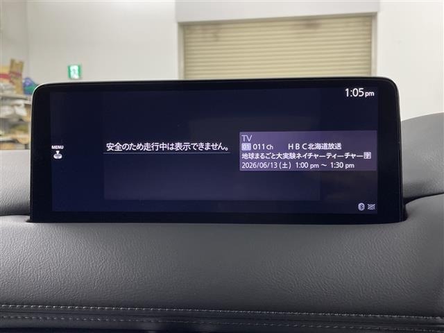 Mazda CX-8 2021 7532842-15