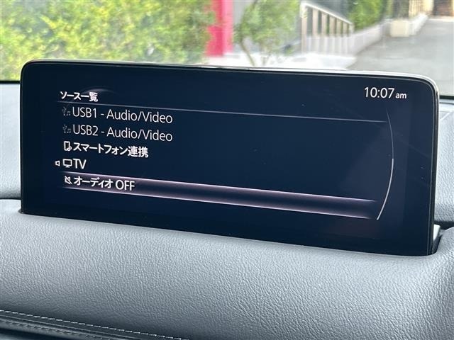 Mazda CX-8 2023 7532858-18