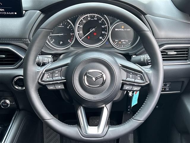 Mazda CX-8 2023 7532858-7