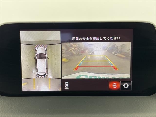 Mazda CX-8 2018 7532866-18