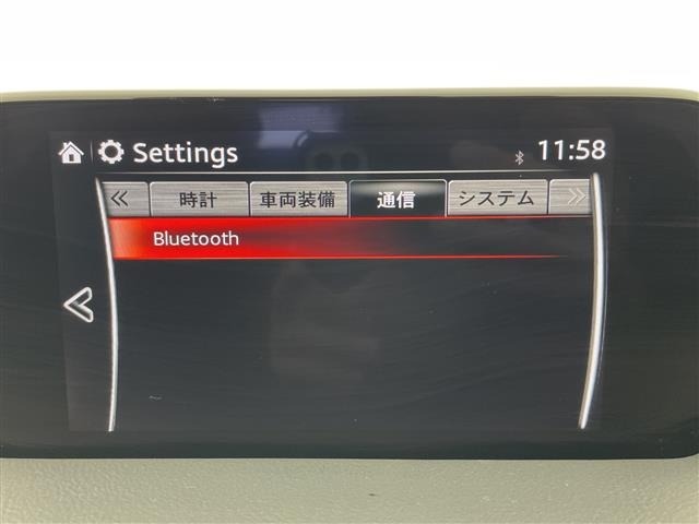 Mazda CX-8 2018 7532866-21