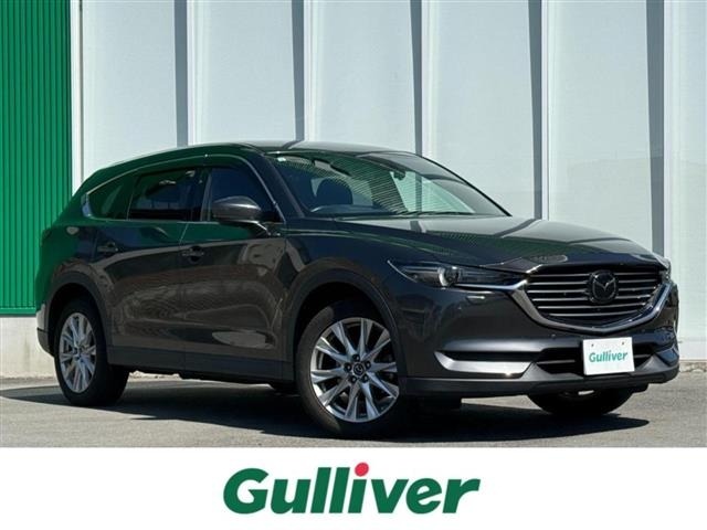 Mazda CX-8 2018 7532893-0