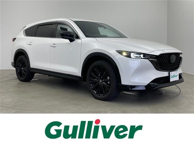 Mazda CX-8 2023 7532921-0