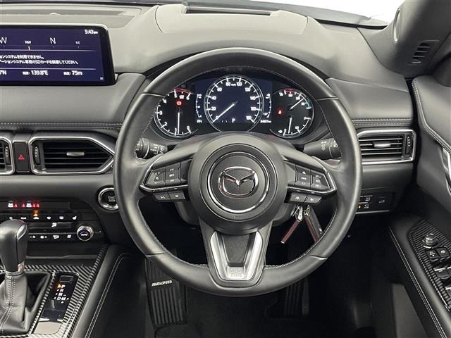 Mazda CX-8 2023 7532921-1