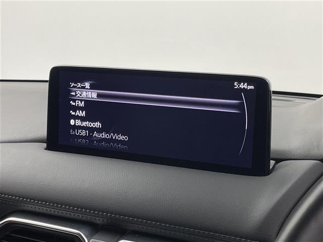 Mazda CX-8 2023 7532921-17